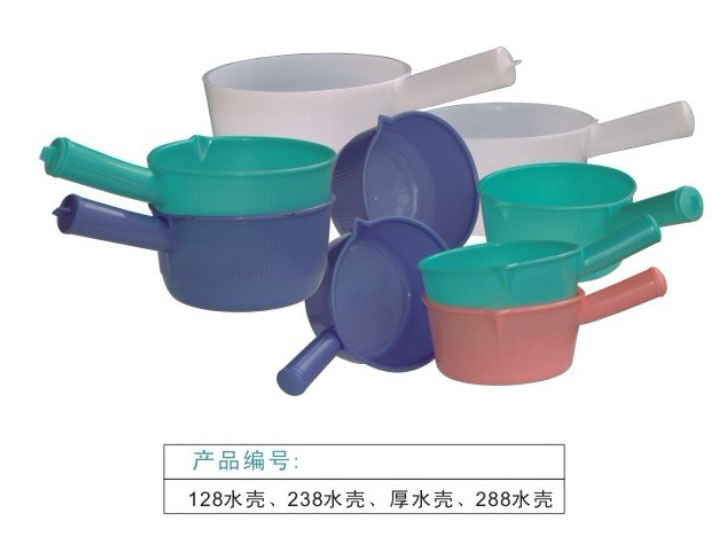 塑料生活用品-128、238、288、厚水壳